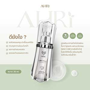 Ahri Organic Acne Pro Serum 30ml Moisturize Nourish Facial Skin For Sensitive and All Skin Type