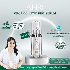 Ahri Organic Acne Pro Serum 30ml Moisturize Nourish Facial Skin For Sensitive and All Skin Type