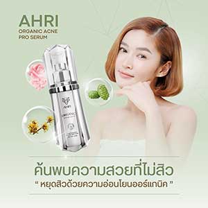Ahri Organic Acne Pro Serum 30ml Moisturize Nourish Facial Skin For Sensitive and All Skin Type