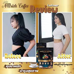 Amrich Coffee Arabica Instant Coffee 8in1 Snack Healthy 0% Weight Loss Diet Slim Sugar Transfat Fat 225g(15 sachets) Mellow Delicious Aroma Good Shape