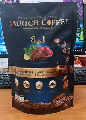 Amrich Coffee Arabica Instant Coffee 8in1 Snack Healthy 0% Weight Loss Diet Slim Sugar Transfat Fat 225g(15 sachets) Mellow Delicious Aroma Good Shape