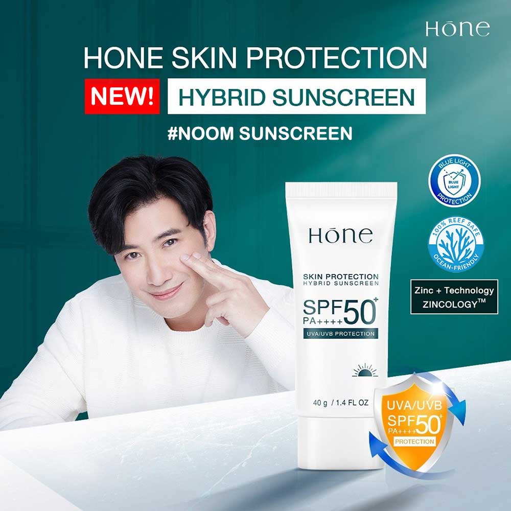 Hone Skin Protection Hybrid Sunscreen SPF 50+ PA +++ Whitening Moisturizing & Anti Aging