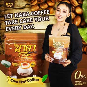 Naka Instant Coffee Mixed Powder Espresso 15 Sachets/Pack Weight Loss Slim Healthy