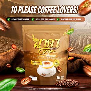 Naka Instant Coffee Mixed Powder Espresso 15 Sachets/Pack Weight Loss Slim Healthy