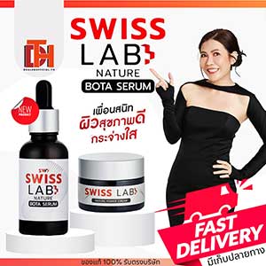 SWS Swiss Lab Nature Bota Serum 30ml/1.0 Fl.Oz Anti Aging Brightening Anti Wrinkle By Artui Nourish Moisturize Smooth Skin