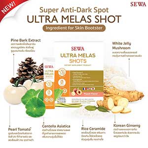 Sewa Ultra Melas Shots Supplement Brightening Clear Skin Reduce Dark Spots 10Sachets/Box