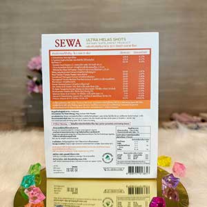 Sewa Ultra Melas Shots Supplement Brightening Clear Skin Reduce Dark Spots 10Sachets/Box