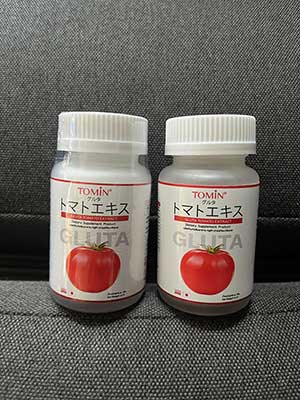 Tomin Gluta Tomato Extract Innovative From Japan Anti Aging Brightening Smooth Clear Nourish Skin 20Capsules/Bottle(30g) 