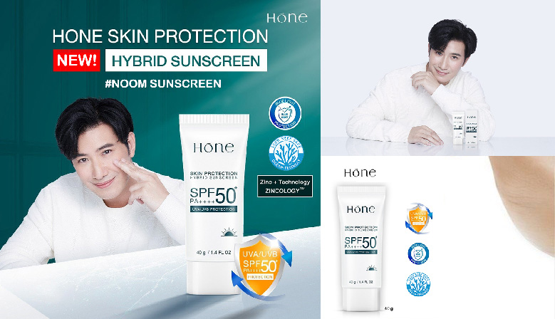 Hone Skin Protection Hybrid Sunscreen SPF 50+ PA +++ Whitening Moisturizing & Anti Aging